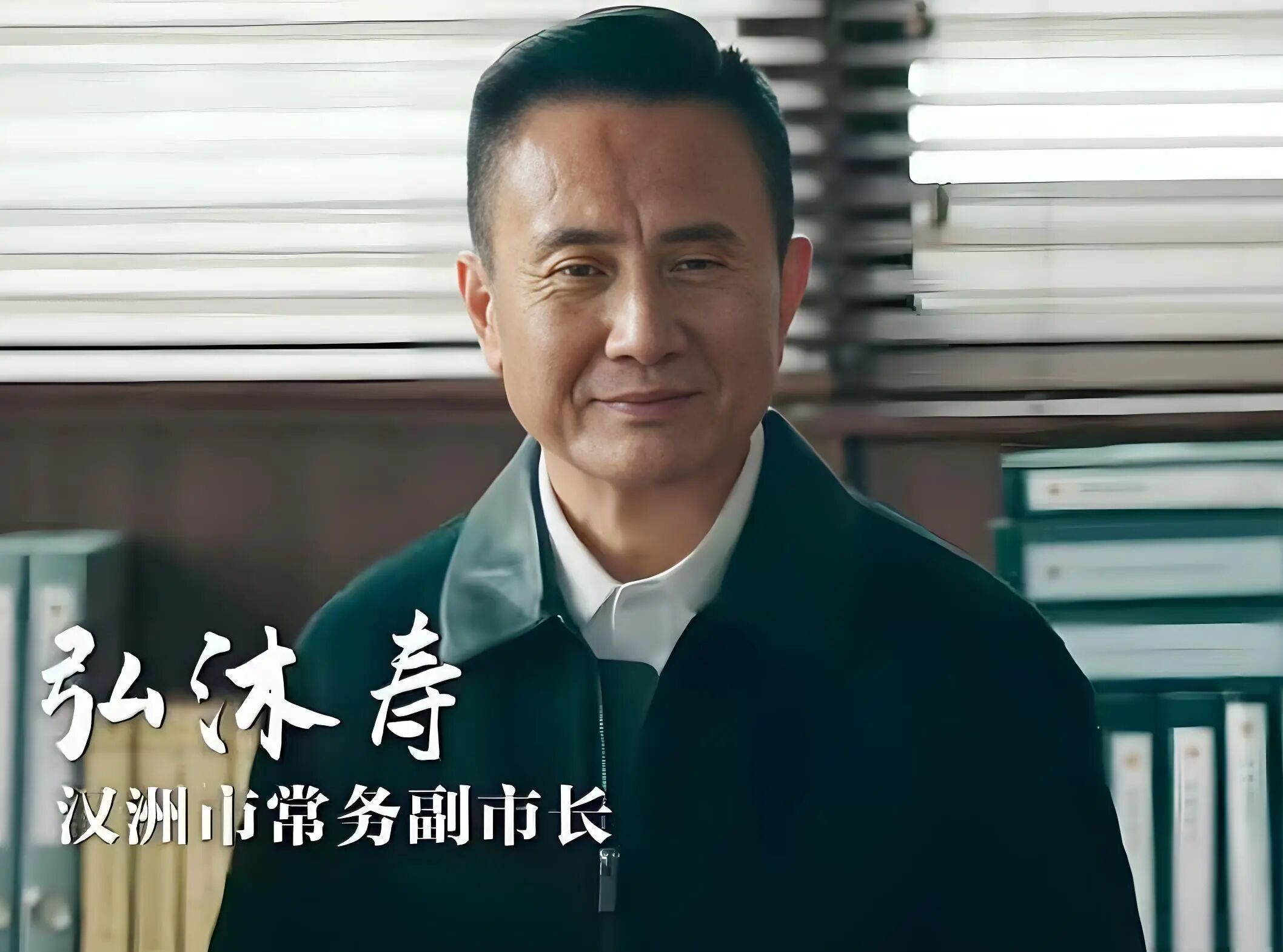 《罰罪2》：直到張欣出現，才明白徐麗案的幕後黑手原來就是她 - 