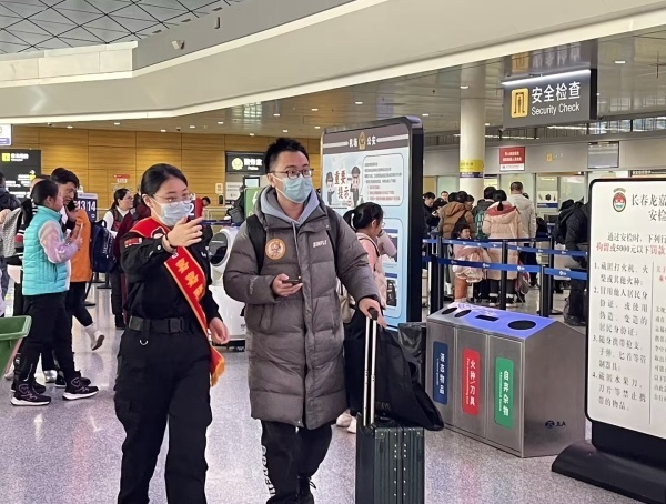 长春机场安检"三十六计"护航春运旅途_腾讯新闻