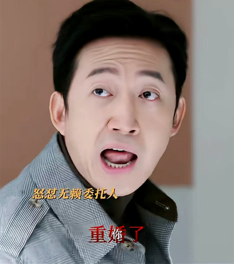 无所畏惧2》陈硕做梦都想不到，最危险的敌人在身边，不是方睿