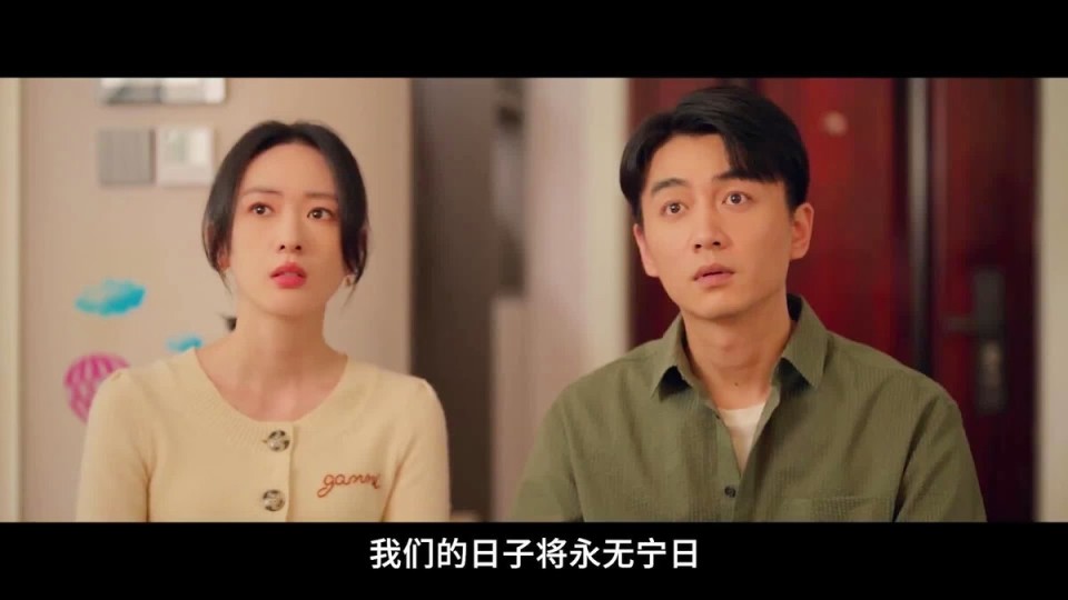 《小日子》:一顿家宴,刺痛茉莉的自尊心,也撕破了婚姻的假面具_腾讯