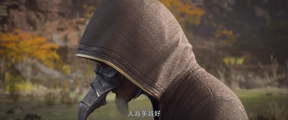 图片[5]-斗破苍穹：多位斗宗抢夺菩提化体涎，萧炎身份暴露，韩枫出手-古次元