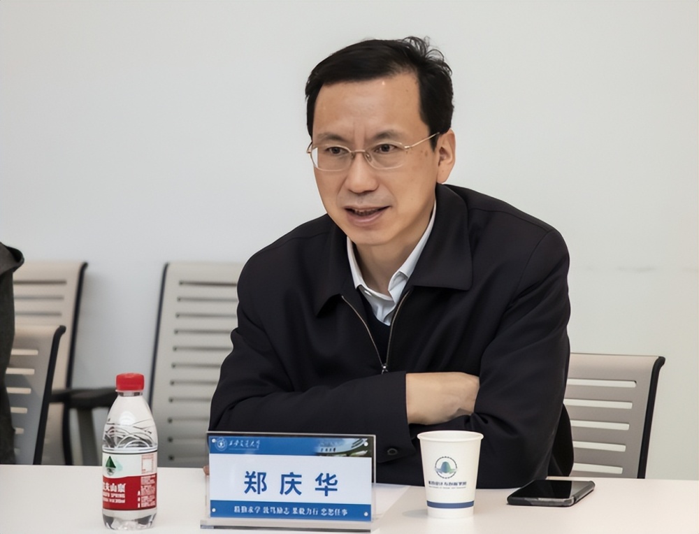 3所双一流高校换帅54岁郑庆华任同济大学校长