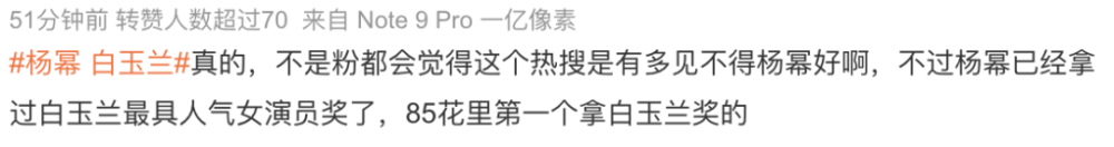 财政部：1-4月国有企业利润总额14388.1亿元，同比增长15.1％男朋友没考上研究生