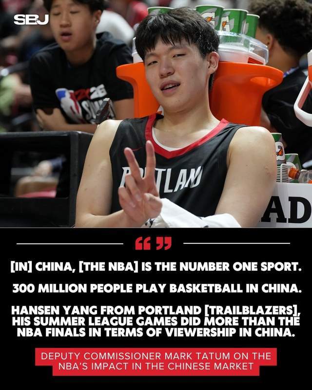 NBA副總裁：楊瀚森打的比賽收視率比NBA總決賽還高 中國市場龐大