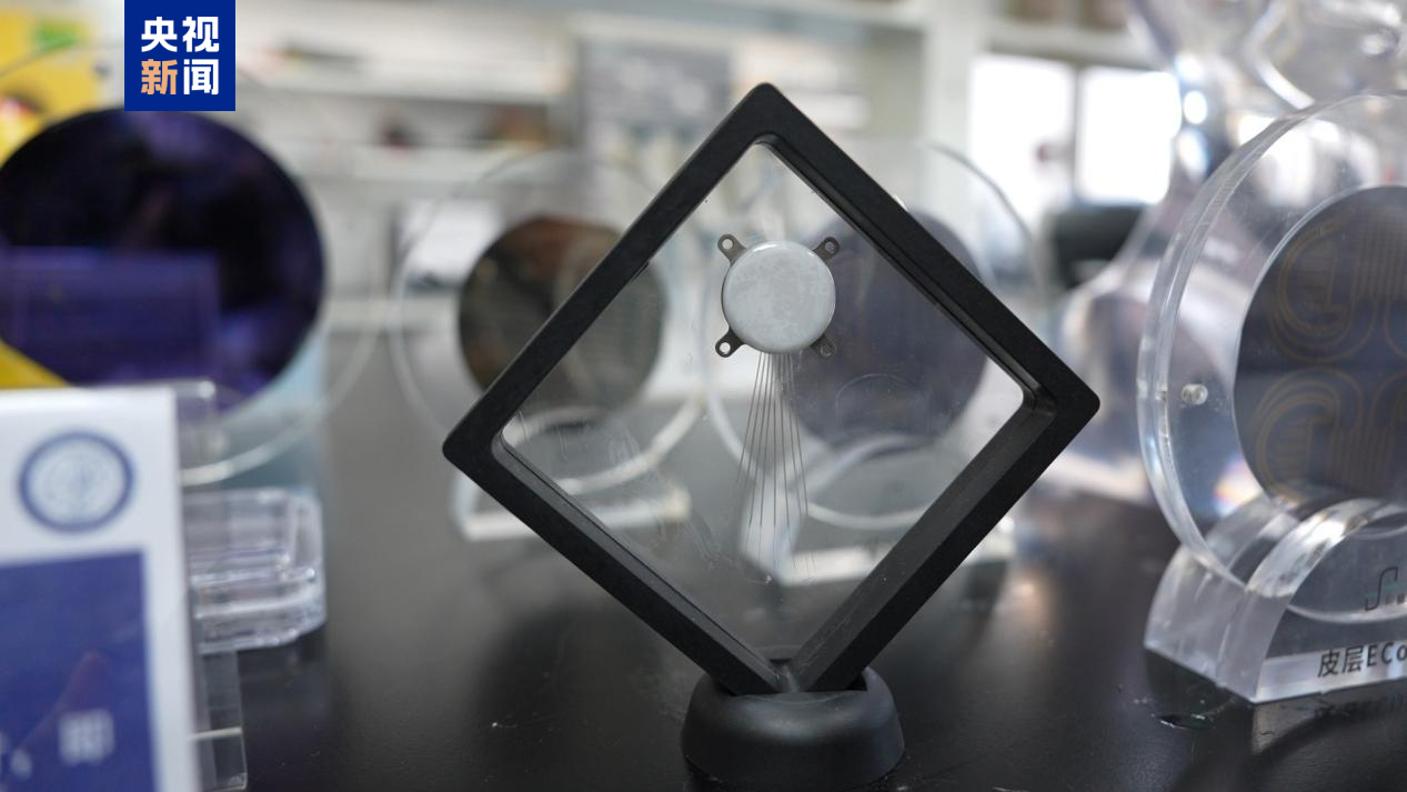 我國侵入式腦機接口臨床試驗取得新進展