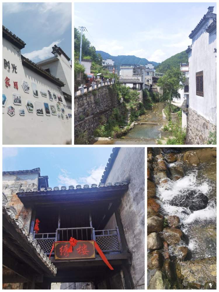 家朋水街 | 上海爷叔在绩溪