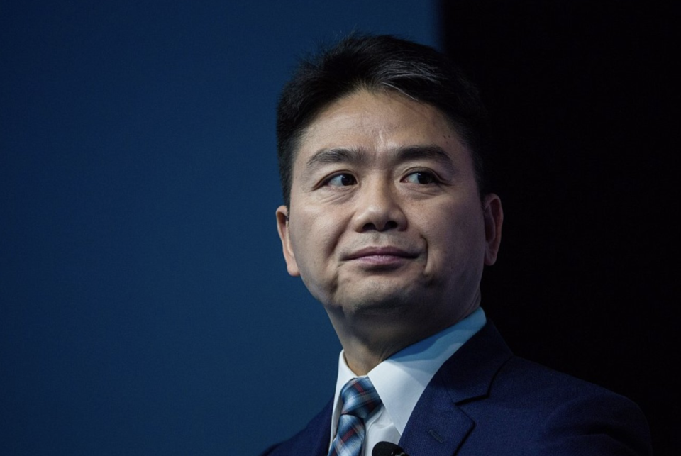 市值缩水超9200亿！突然大跌，刘强东的“策略”为何没奏效？_腾讯新闻