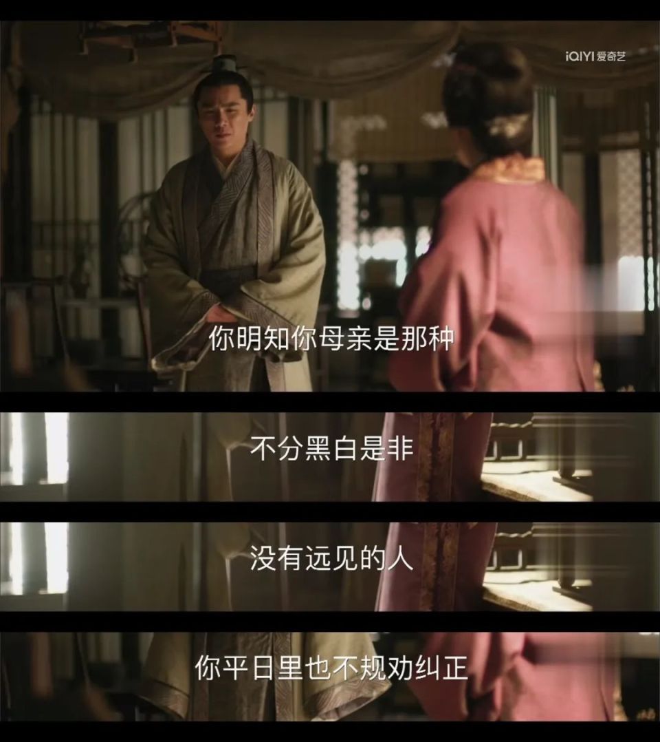 知否》曹锦绣无理取闹，贺老太太为何不出手帮明兰-腾讯新闻