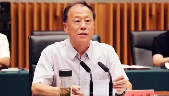河北省政协原副主席姜德果被提起公诉
