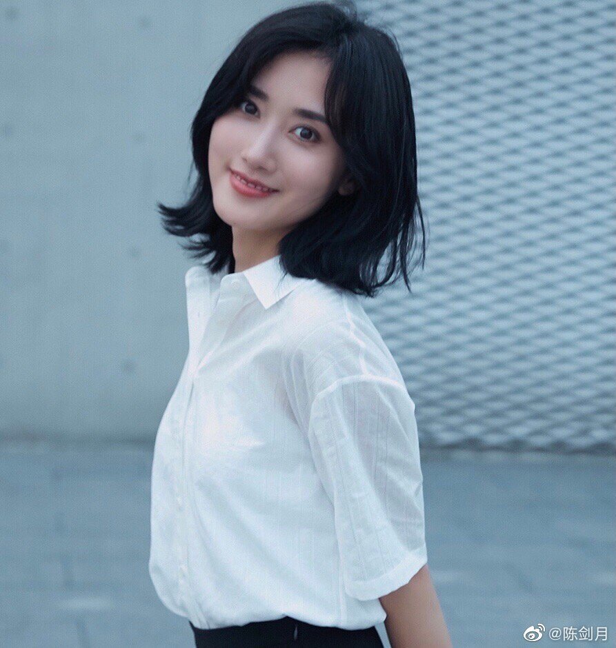 被"红楼第一帅"一眼相中,陈剑月有多美?这些照片是最好的证明