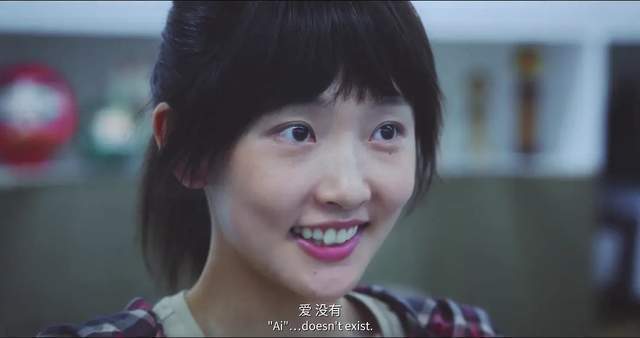 演完《涉过愤怒的海》黄渤女儿又演《新生》女记者,她身上有清冷的