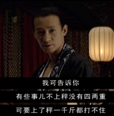 两年时间,运走的粮食就算没有一万,也有几千吨了.