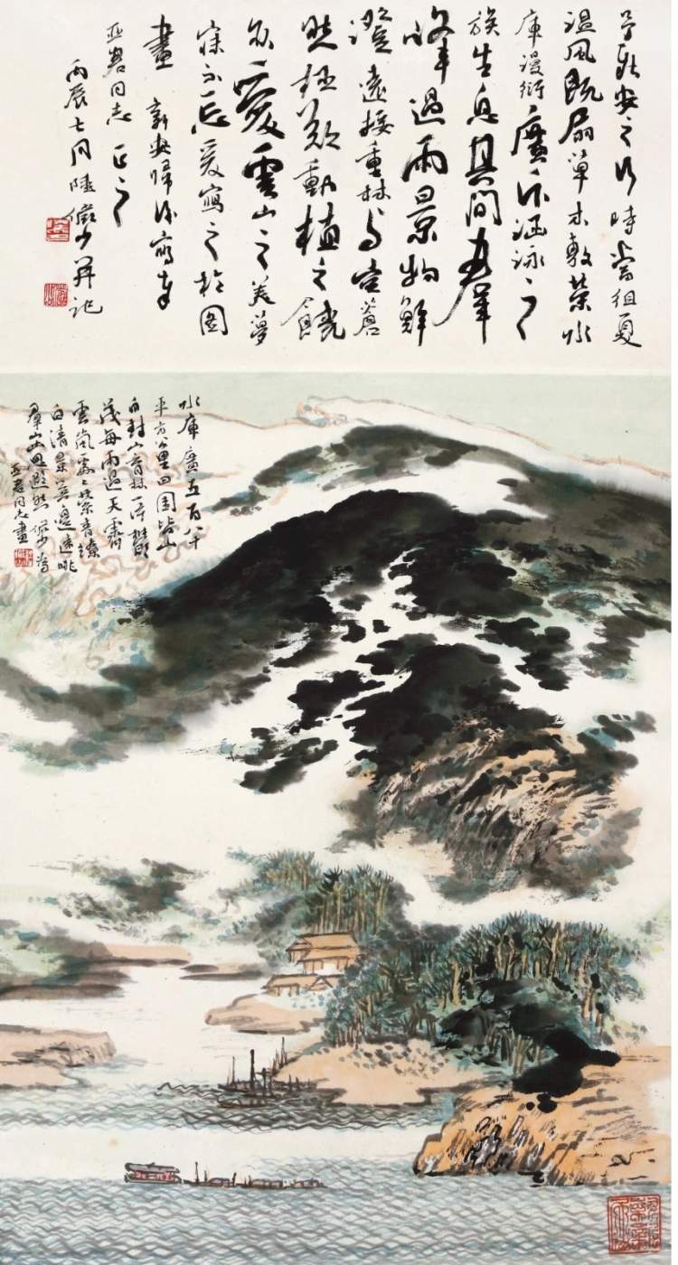 腾讯新闻