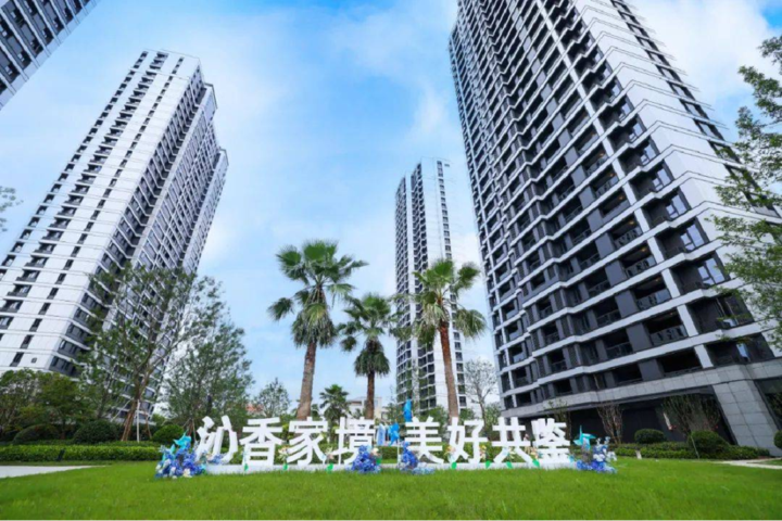 杭州人才共有产权房压轴之作，潮起钱塘_腾讯新闻