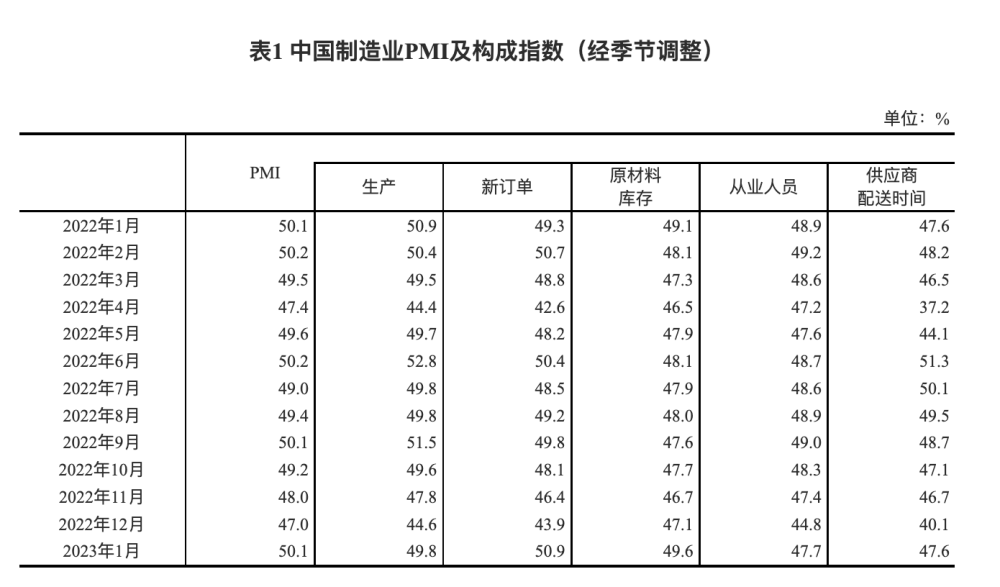 河南太昊陵一游客拿铁板打砸秦桧像，高喊“还我河山”，公安已受案部编版八上政治电子书2023已更新(今日/新华网)