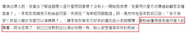 破64.6万美元，《流浪地球2》海外票房出炉，北美观众差评率仅6％张璐铭2023已更新(哔哩哔哩/头条)张璐铭