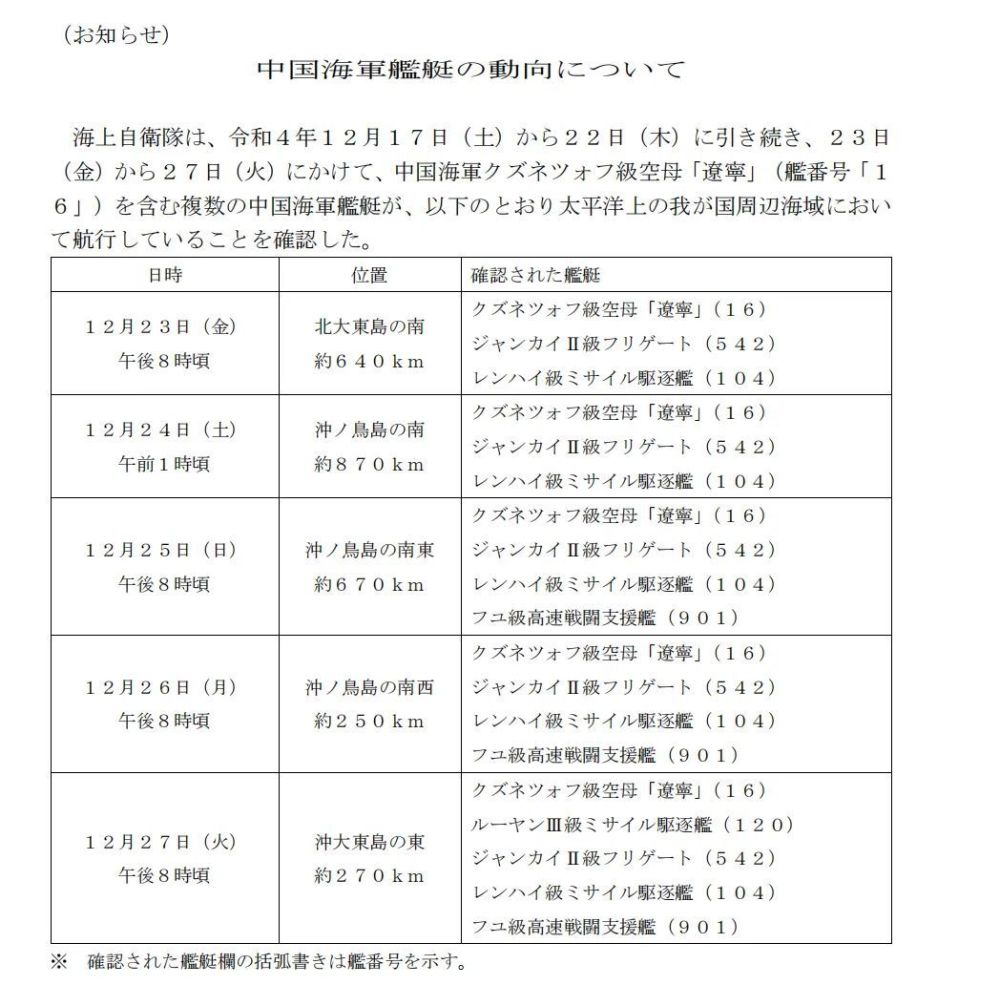 《今天你真好看》以时尚元素切入婚恋情感，展开对浪漫的大胆想象企鹅家族英语多少钱一节课?2022已更新(新华网/头条)