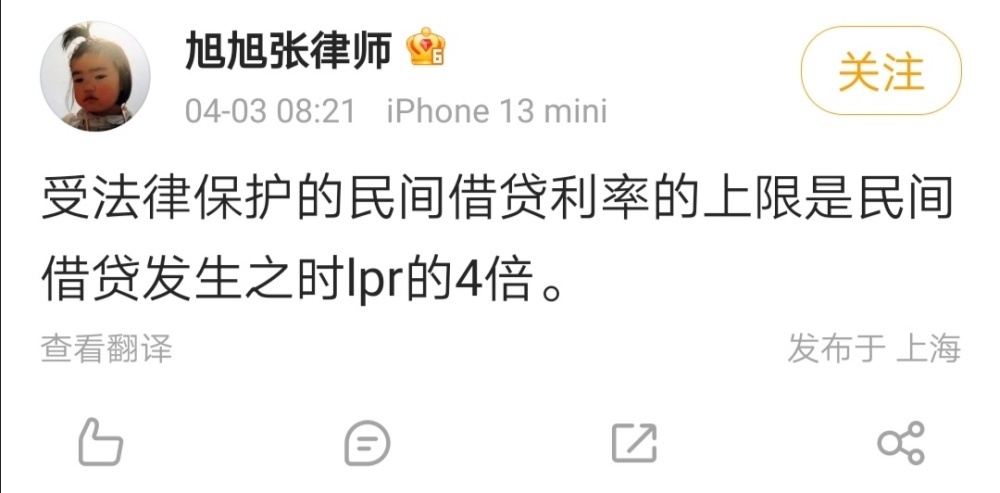 美国盐湖城再现暴力执法警员执盾牌推倒拄拐老人正宗的木须肉配料