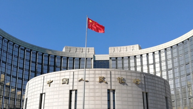 事关货币政策、人民币汇率，央行例会释放多重信号