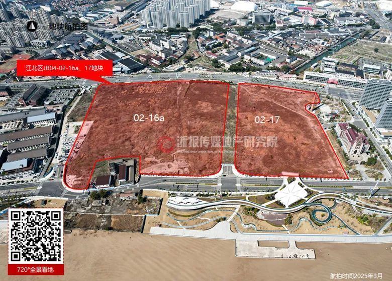 宁波江北重点区块供地计划曝光，一键get“布局密码”_腾讯新闻