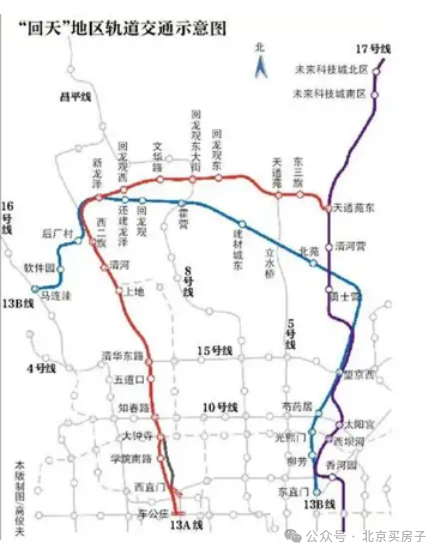 北京二批次土拍放大招,新房还会降价吗?