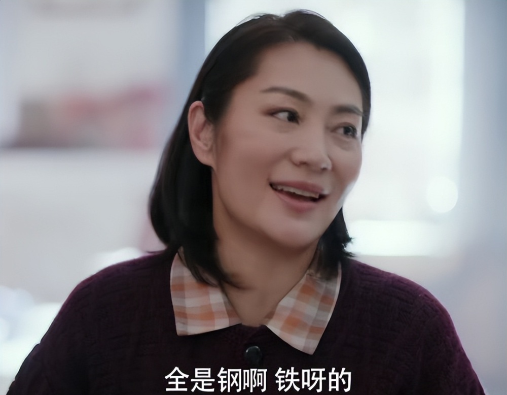 看着,跟领导视察工作一样手背后,我真的看不出这俩人谁是父辈谁是子辈