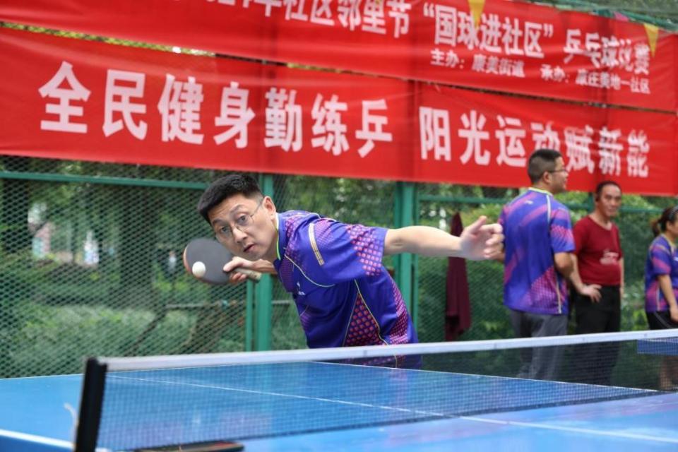 重庆第十二届公租房社区邻里节落幕 开展群众活动两百多场次