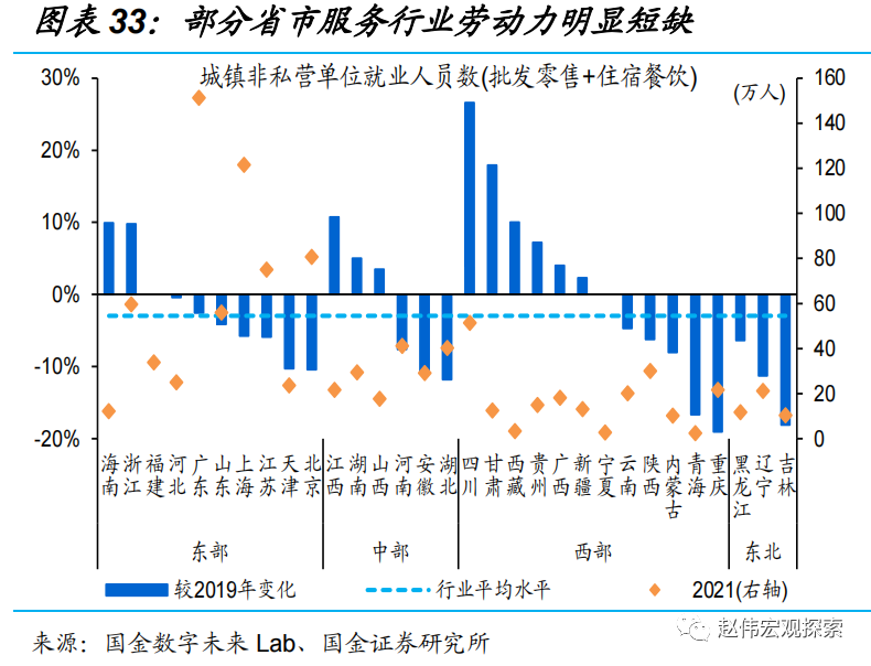 给大家科普一下仪器分析第四版答案杨根元版2023已更新(头条/网易)v4.2.19