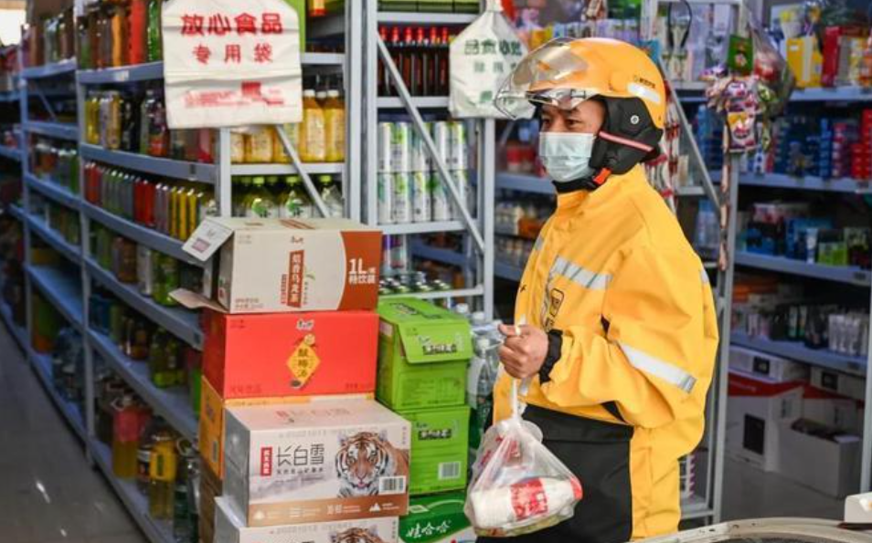即时零售加速,便利店站上"前置仓"新风口