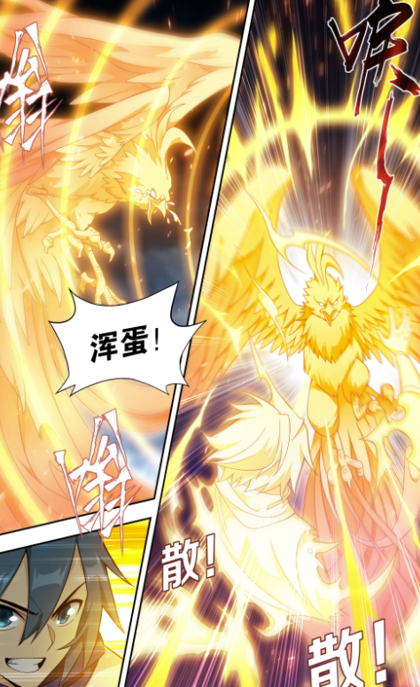 斗破苍穹:美杜莎以四星斗圣修为出关,凰天被打败_腾讯新闻