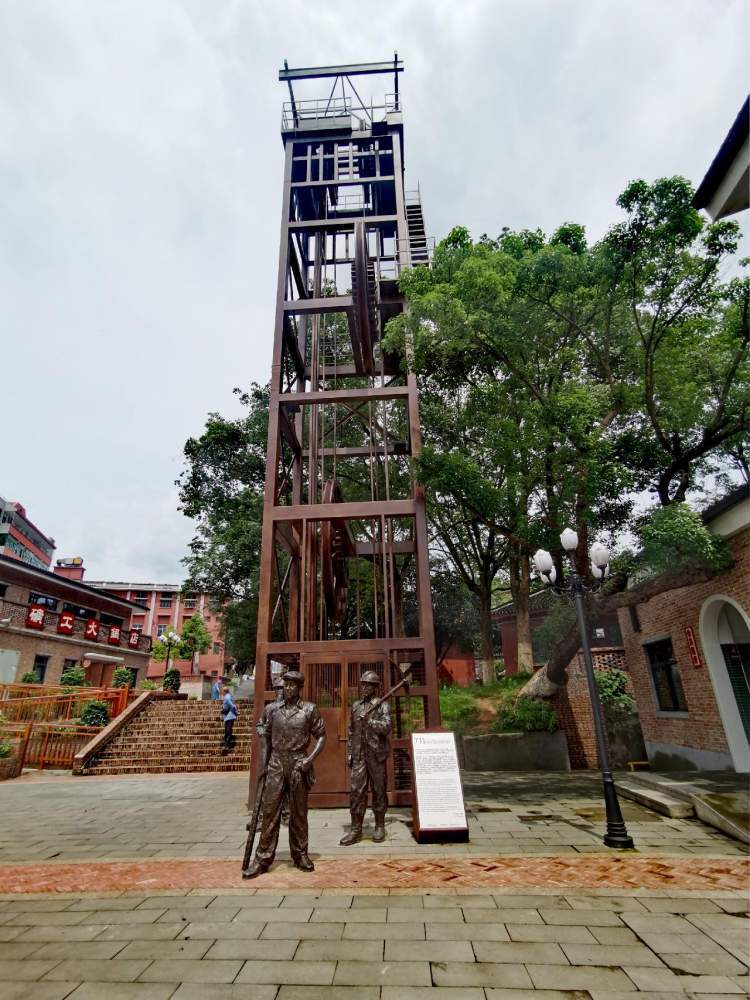 711时光小镇 | 上海爷叔游郴州