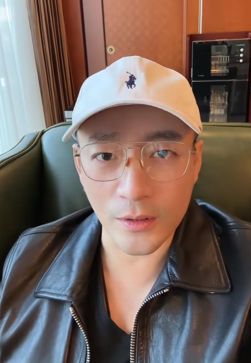 汪小菲回应与葛斯齐和解:没什么事是过不去的,一笑泯恩仇