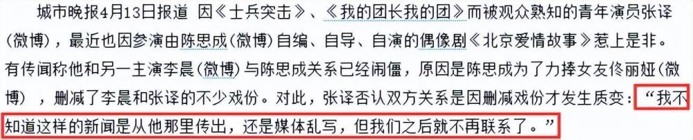 恭喜！郑秀文终于拿到金像奖影后！22年的努力有了回报财务报表分析最新案例