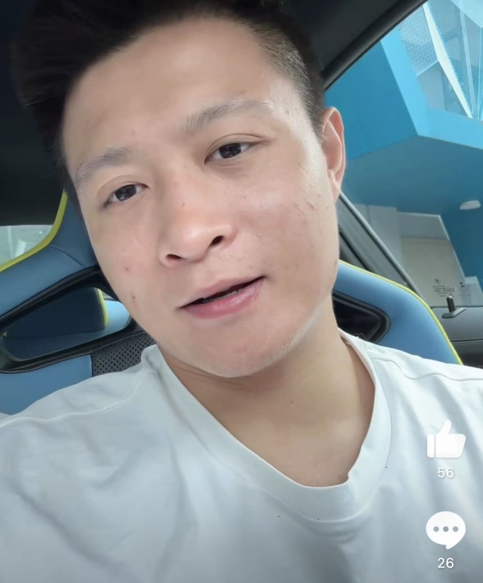 跳水名将杨健回应无缘巴黎奥运:东京失利无法释怀,患中重度抑郁症