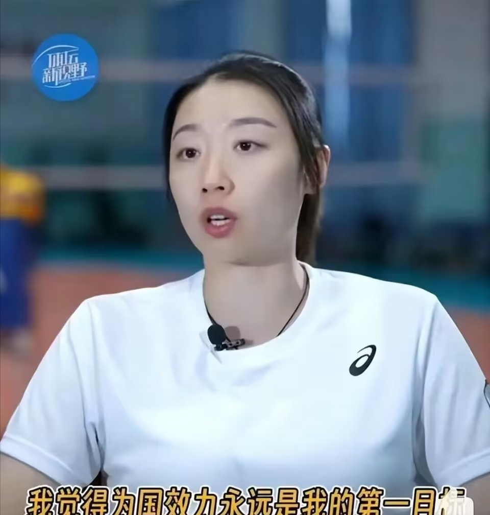 蔡斌回应为何张常宁入选中国女排球迷不买账姚迪怎么就不行呢