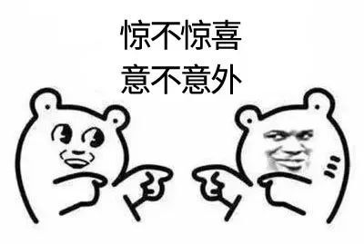 [南方生姜网-图片加载]