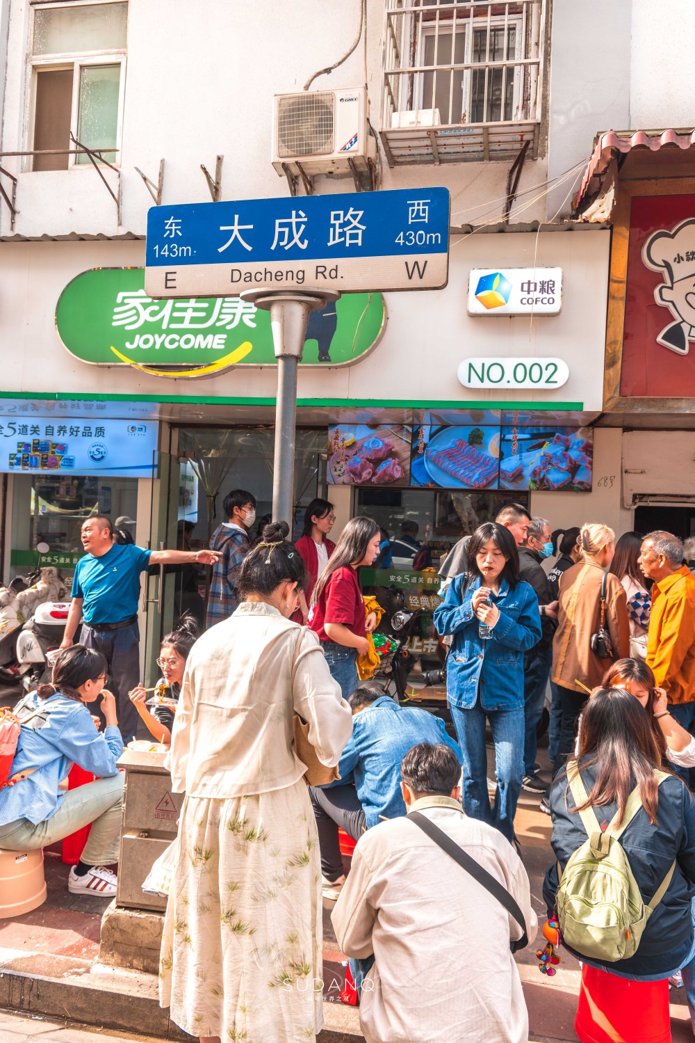 五一假期,武汉的"大成路过早"也火了!旅游特种兵太慧眼识珠_腾讯新闻