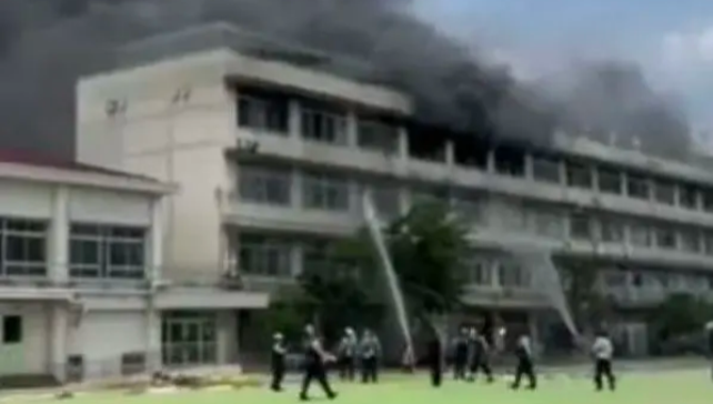 日本一小学发生火灾 约300名学生被疏散