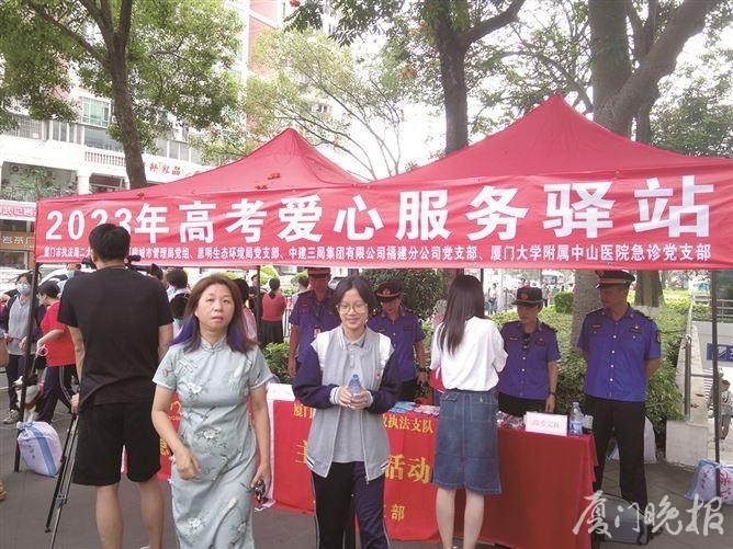 高考跳广场舞会不会负刑事责任_高考期间市民跳无声广场舞_市民高考期间跳无声广场舞