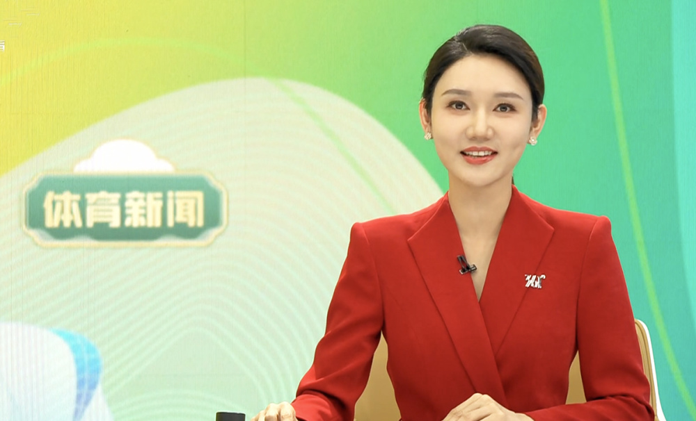 线上娱乐云顶国际赛事画面与直播技术示意