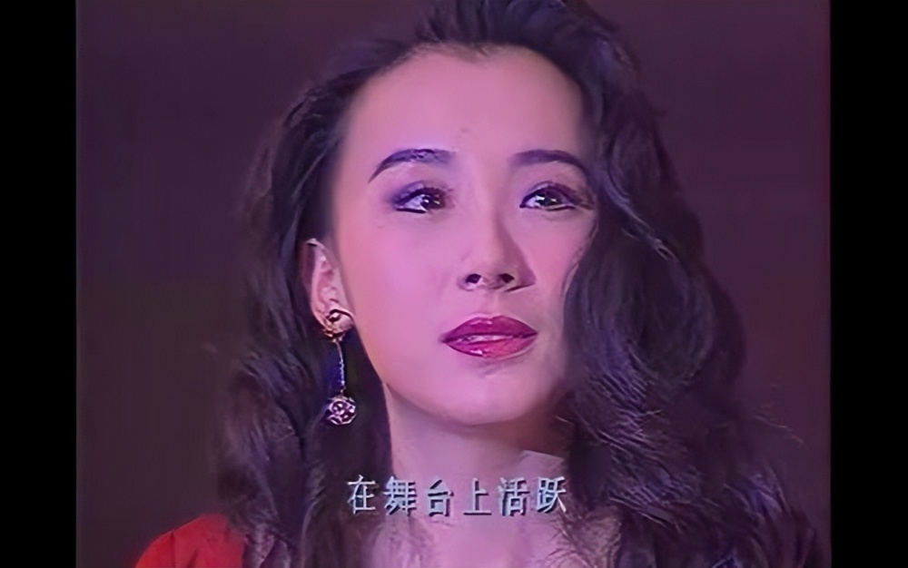 萧蔷:绿萍,林诗音是演技巅峰,当13年"台湾第一美人"不甘退位_腾讯新闻