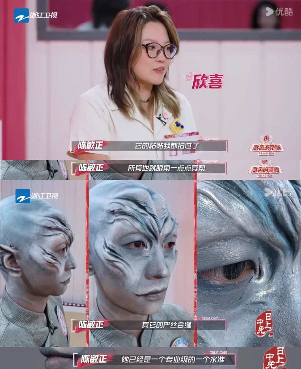 百万网红"见光死",资本公然黑幕,浙江卫视也向"流量"低头了