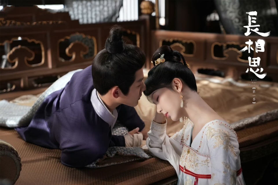 Kyanさん　専用　長相思玱玹 Kyanさん 専用 長相思玱玹 Kyanさん 専用 長相思玱玹 長相思