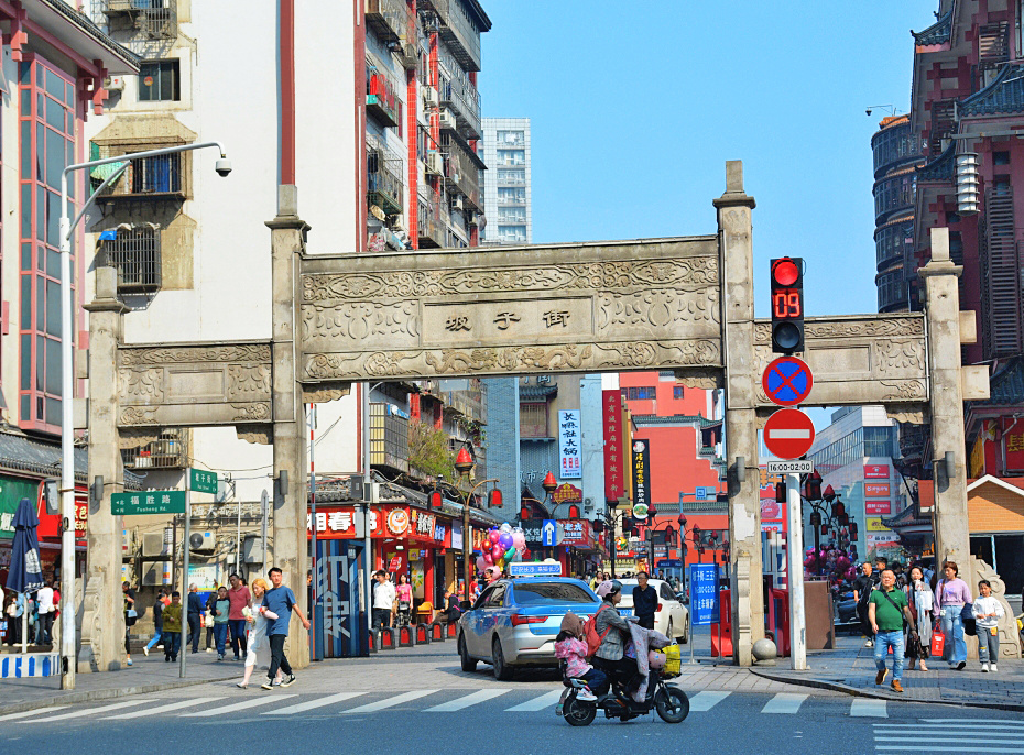 千年老长沙 一个坡子街