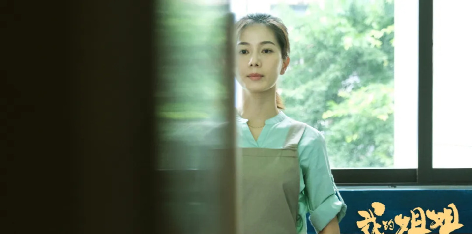 《新生》彭杨:单亲家庭长大,因于馨出圈,母亲离世太心痛,37岁不惧单身