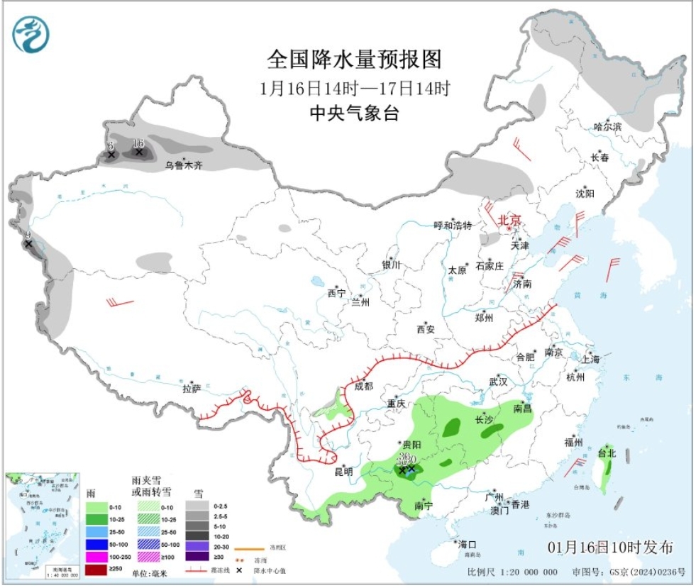 暴雪預備，新一輪大範圍雨雪確定，強冷空氣將席捲全國，多地累積降溫超20℃，1號颱風洛鞍穩定加強 - 