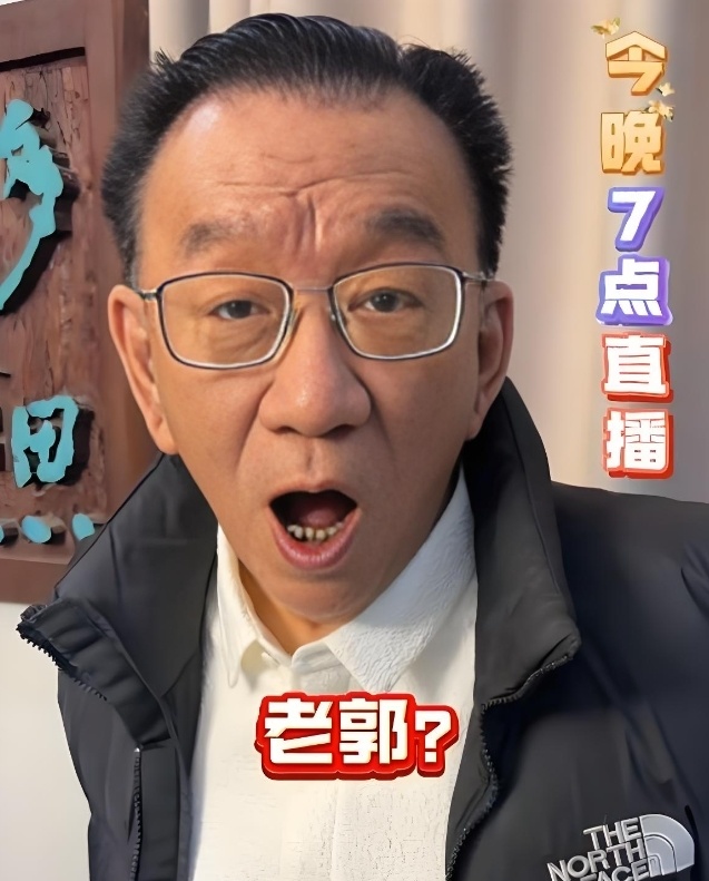 侯耀华杨议合体直播，商定要将谢雷清理门户？但他不是输家_腾讯新闻