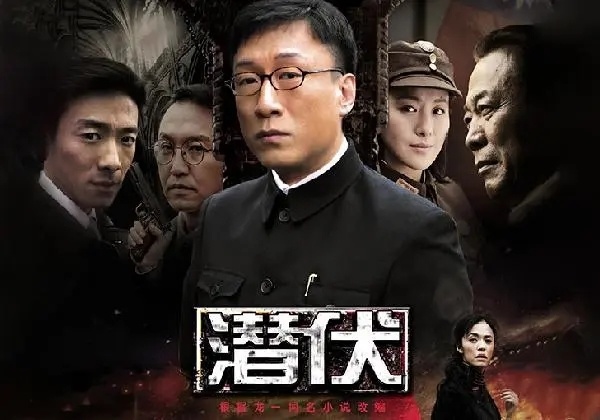 图6:《潜伏》堪称国产谍战剧的巅峰《潜伏》剧情紧张,人物鲜明,豆瓣