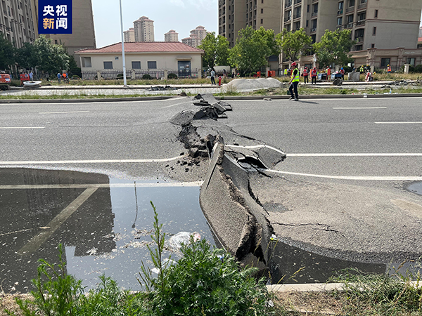 地面沉降抬升图片