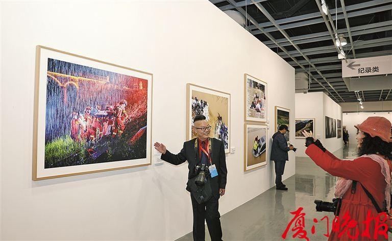 第29届全国摄影艺术展览暨厦门影像艺术周上午在厦门开幕_腾讯新闻
